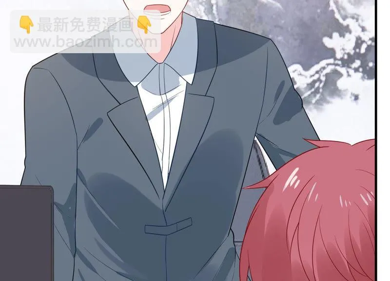 第232话 找他肯定没错！ 第30页