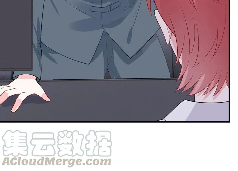 第232话 找他肯定没错！ 第31页