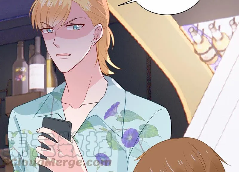 第232话 找他肯定没错！ 第46页