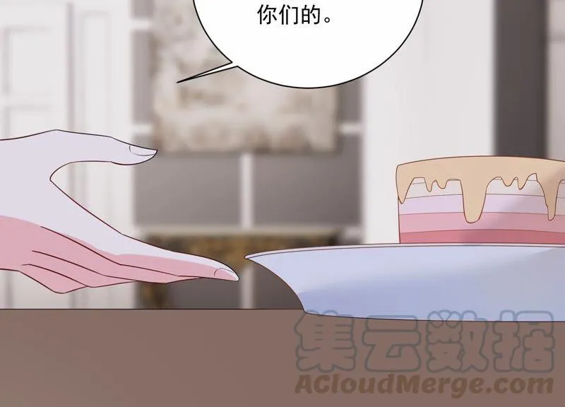 第232话 找他肯定没错！ 第52页