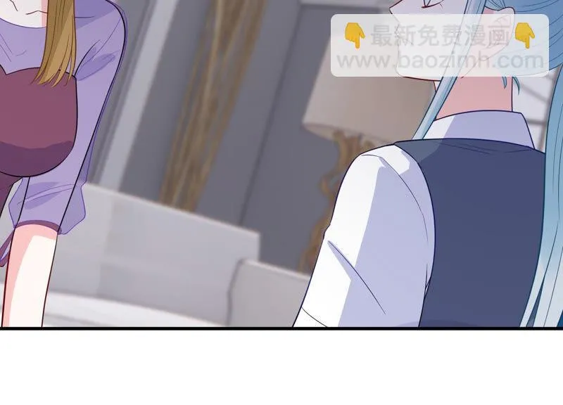 第232话 找他肯定没错！ 第57页