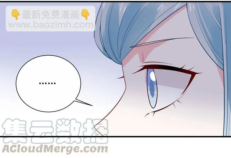 第232话 找他肯定没错！ 第58页