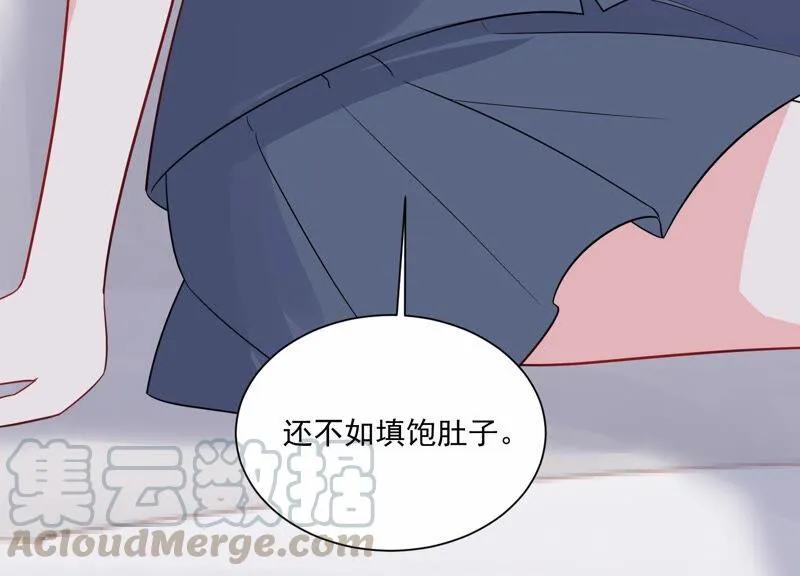 第232话 找他肯定没错！ 第64页