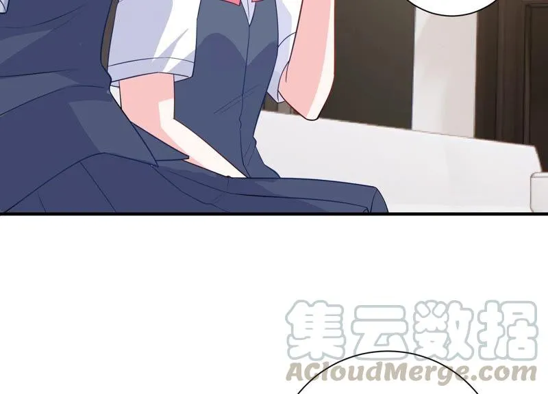第233话 让我见苏墨一面！ 第10页