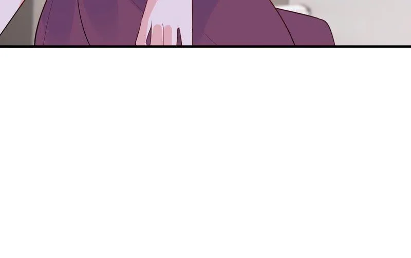 第233话 让我见苏墨一面！ 第23页