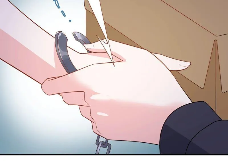 第233话 让我见苏墨一面！ 第32页