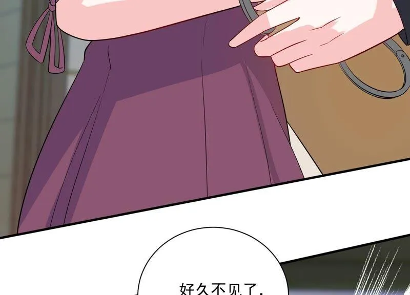 第233话 让我见苏墨一面！ 第36页