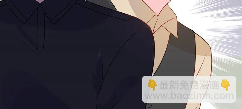 第233话 让我见苏墨一面！ 第38页