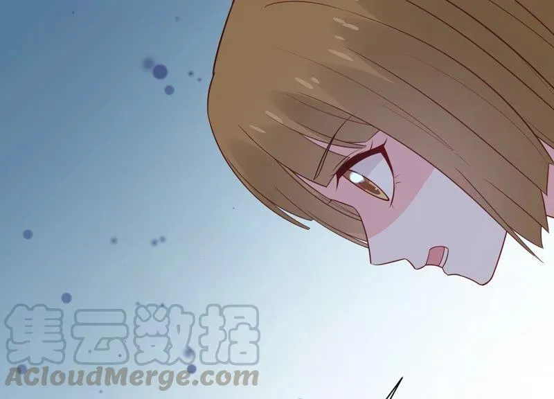 第233话 让我见苏墨一面！ 第40页