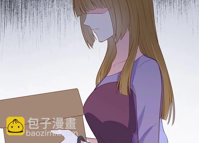 第233话 让我见苏墨一面！ 第48页