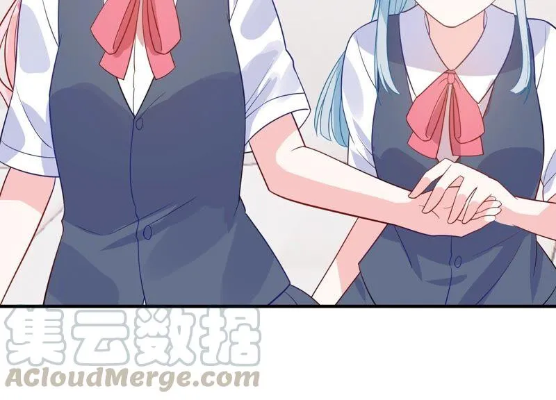 第233话 让我见苏墨一面！ 第67页