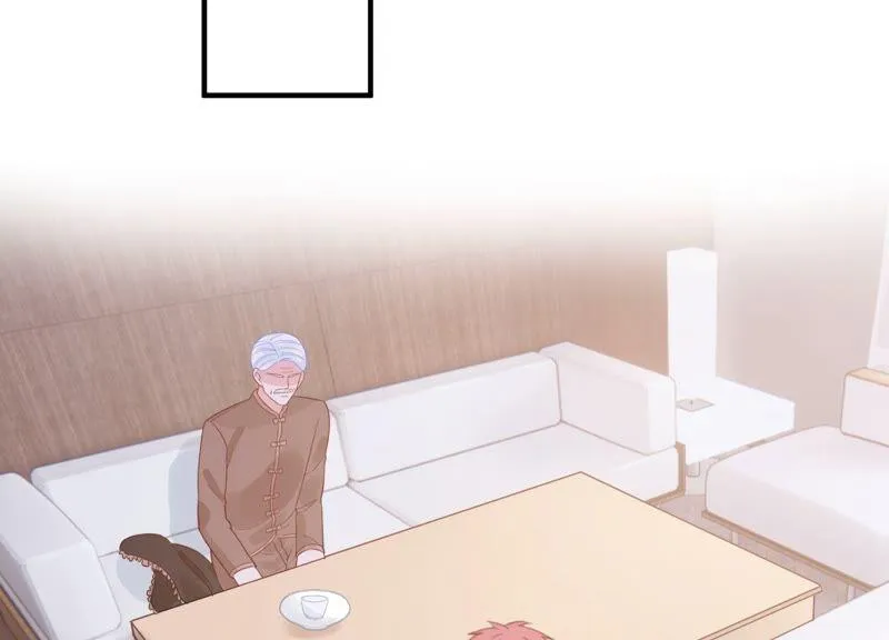 第235话 约见顾天雄！ 第5页