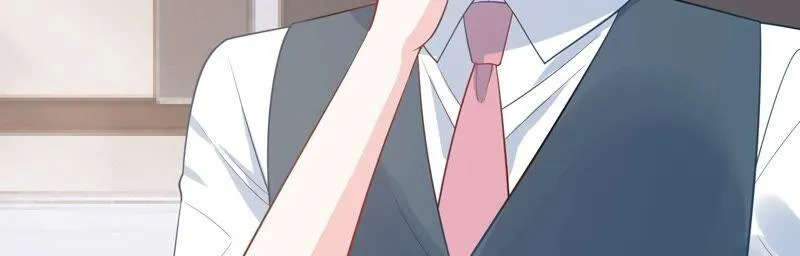 第235话 约见顾天雄！ 第8页