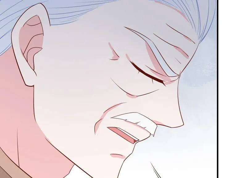 第235话 约见顾天雄！ 第11页