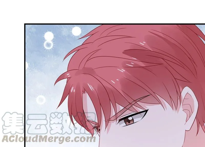 第235话 约见顾天雄！ 第13页