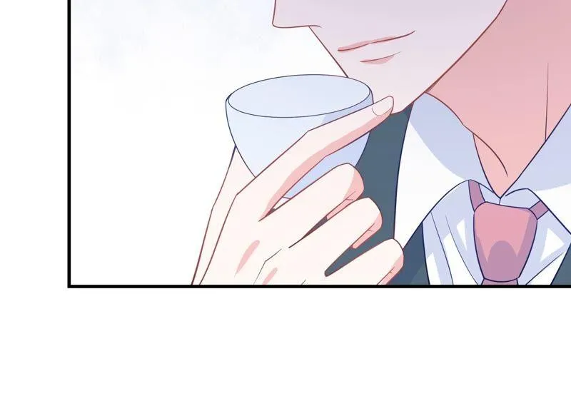 第235话 约见顾天雄！ 第14页