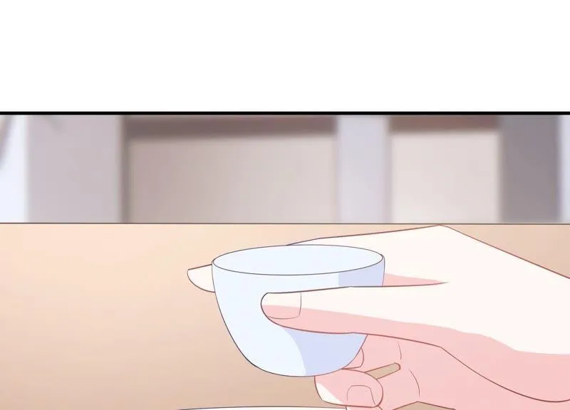 第235话 约见顾天雄！ 第17页