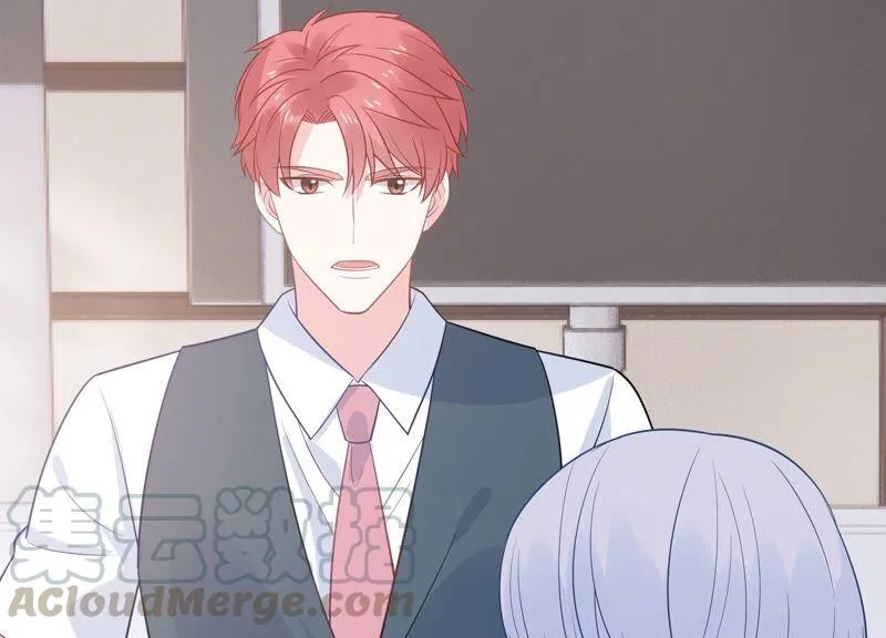 第235话 约见顾天雄！ 第19页