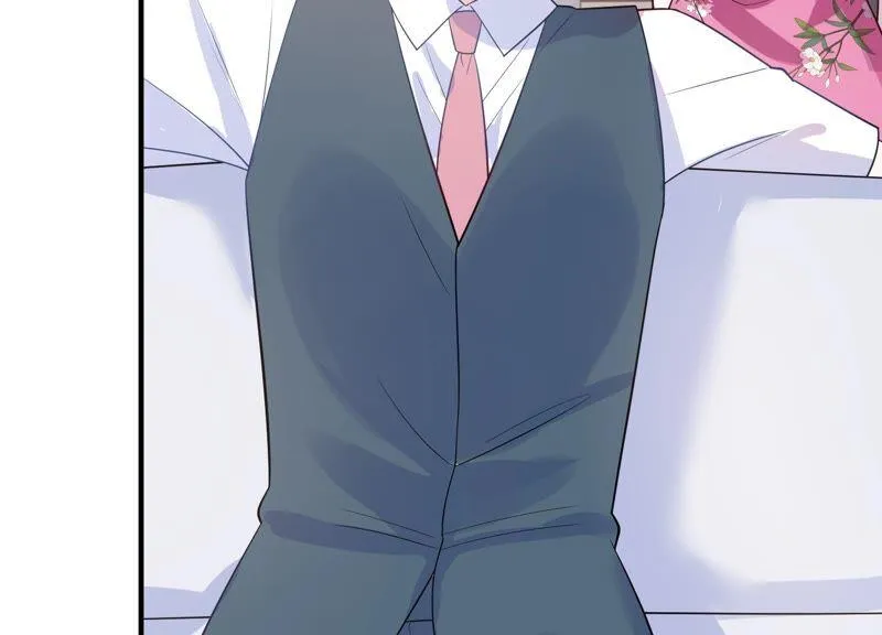 第235话 约见顾天雄！ 第27页