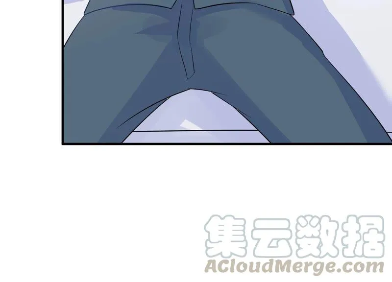 第235话 约见顾天雄！ 第28页