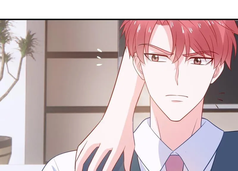 第235话 约见顾天雄！ 第29页