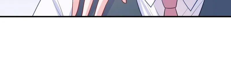 第235话 约见顾天雄！ 第30页