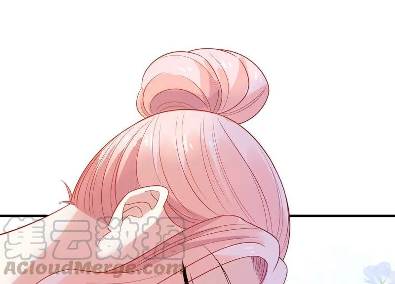 第235话 约见顾天雄！ 第31页