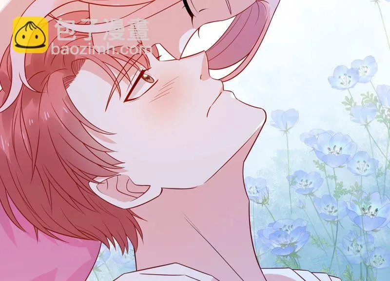 第235话 约见顾天雄！ 第32页
