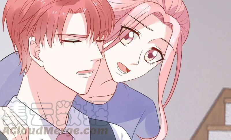 第235话 约见顾天雄！ 第34页