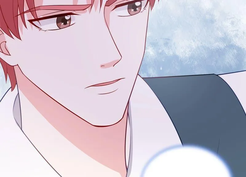 第235话 约见顾天雄！ 第42页