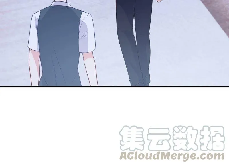 第235话 约见顾天雄！ 第46页
