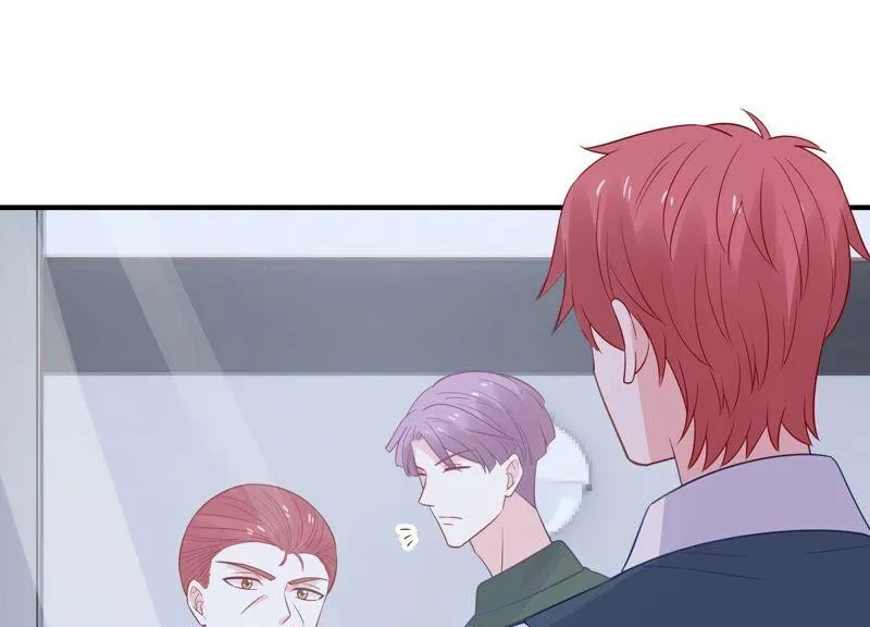 第235话 约见顾天雄！ 第47页