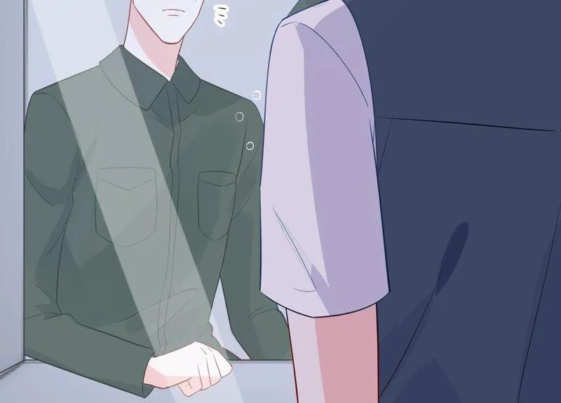 第235话 约见顾天雄！ 第48页