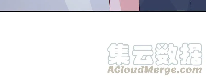 第235话 约见顾天雄！ 第49页