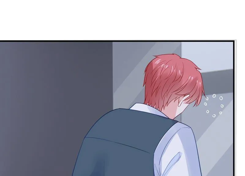 第235话 约见顾天雄！ 第50页