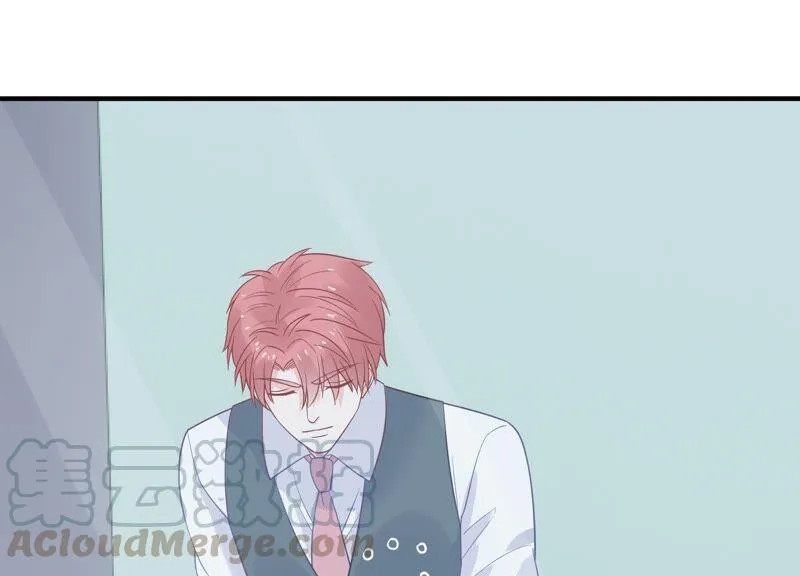 第235话 约见顾天雄！ 第61页