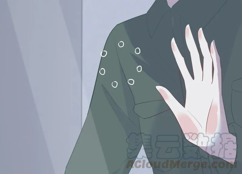 第235话 约见顾天雄！ 第67页