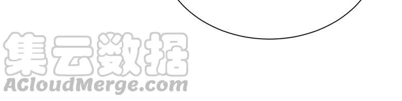 第237话 爱是真诚和陪伴 第13页