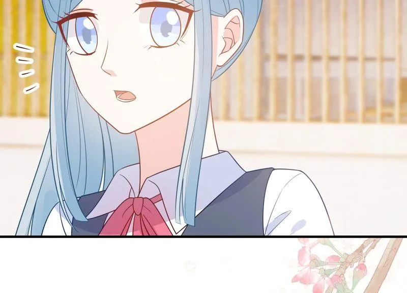 第237话 爱是真诚和陪伴 第17页