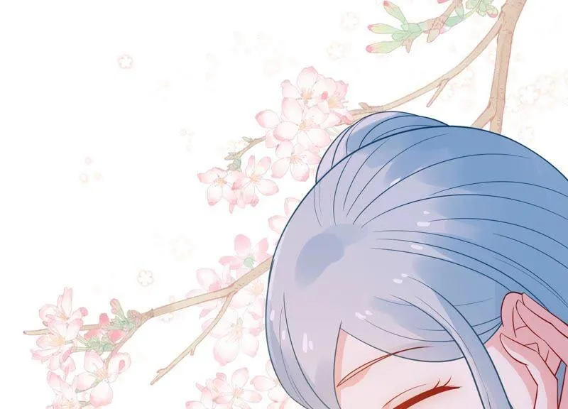 第237话 爱是真诚和陪伴 第18页