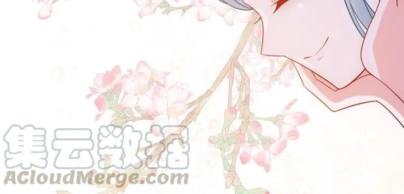 第237话 爱是真诚和陪伴 第19页