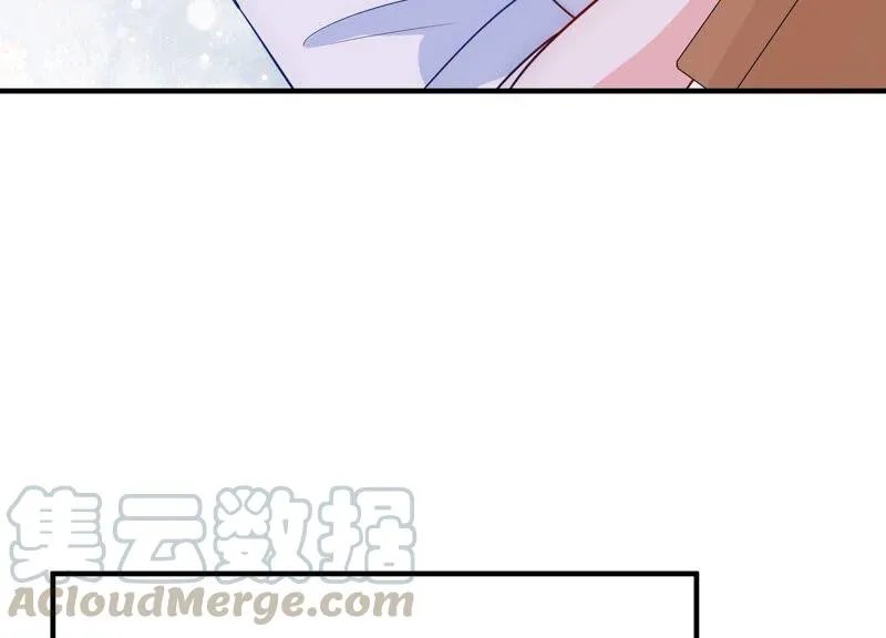 第237话 爱是真诚和陪伴 第22页