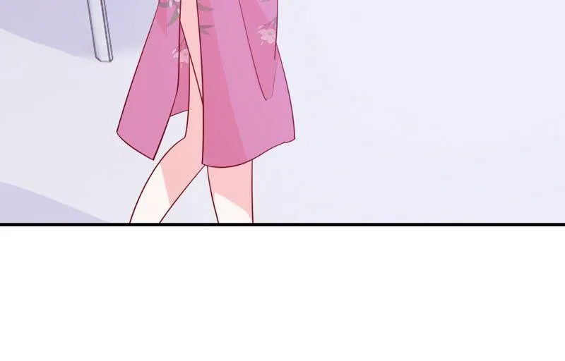 第237话 爱是真诚和陪伴 第42页