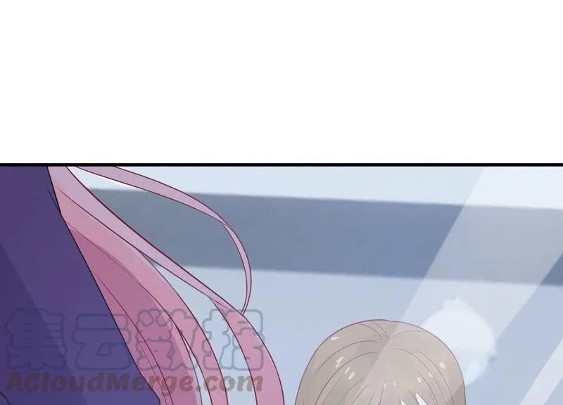 第237话 爱是真诚和陪伴 第43页