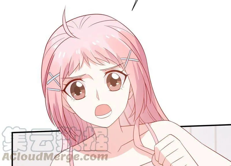 第237话 爱是真诚和陪伴 第49页
