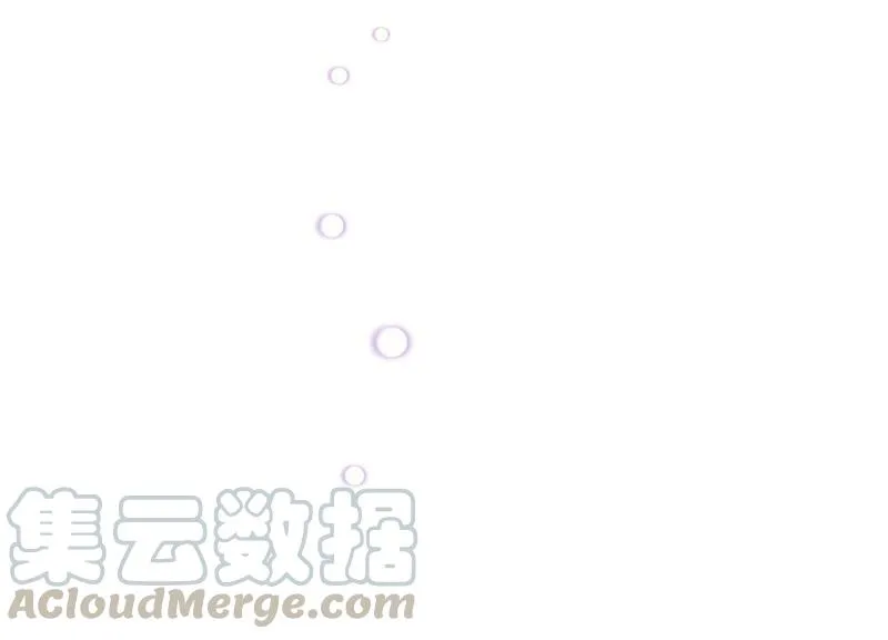 第237话 爱是真诚和陪伴 第70页