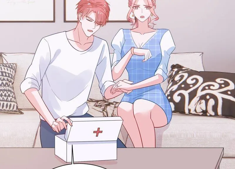 第237话 爱是真诚和陪伴 第83页