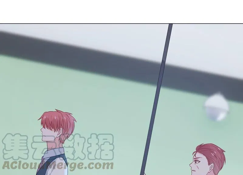 第236话 你就好好赎罪吧！ 第4页