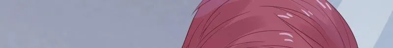 第236话 你就好好赎罪吧！ 第8页