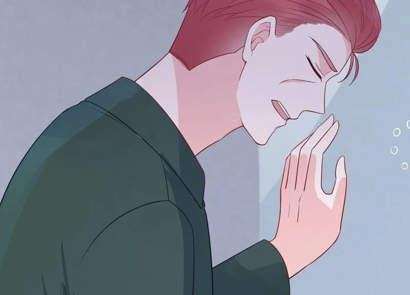 第236话 你就好好赎罪吧！ 第9页